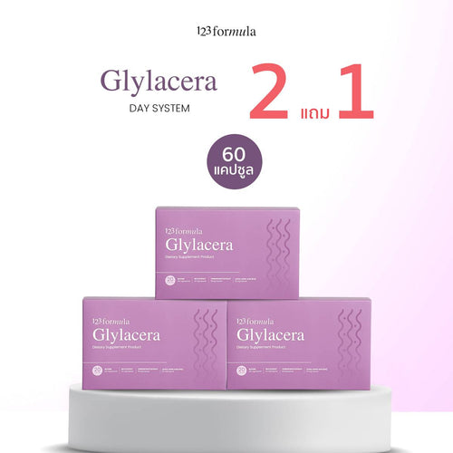 123FORMULA Glylacera ไกลลาเซร่า | เซราไมด์ + Glycine + ALA