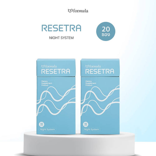 123FORMULA Resetra รีเซทรา | Magnesium + L-Theanine + GABA
