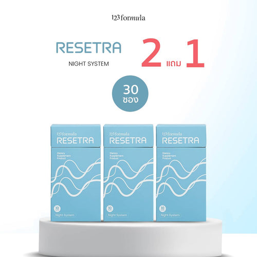 123FORMULA Resetra รีเซทรา | Magnesium + L-Theanine + GABA
